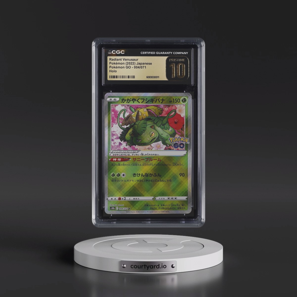 2022 Pokémon GO #004/071 Radiant Venusaur - Holo (CGC 10 PRISTINE)