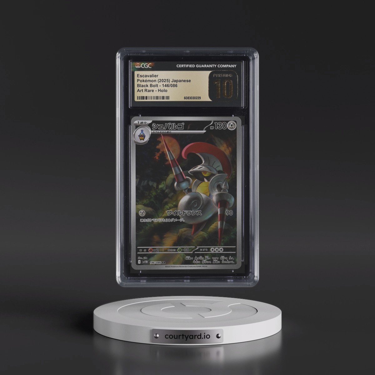 2025 Black Bolt - sv11B #146/086 Escavalier - Art Rare Holo (CGC 10 PRISTINE)