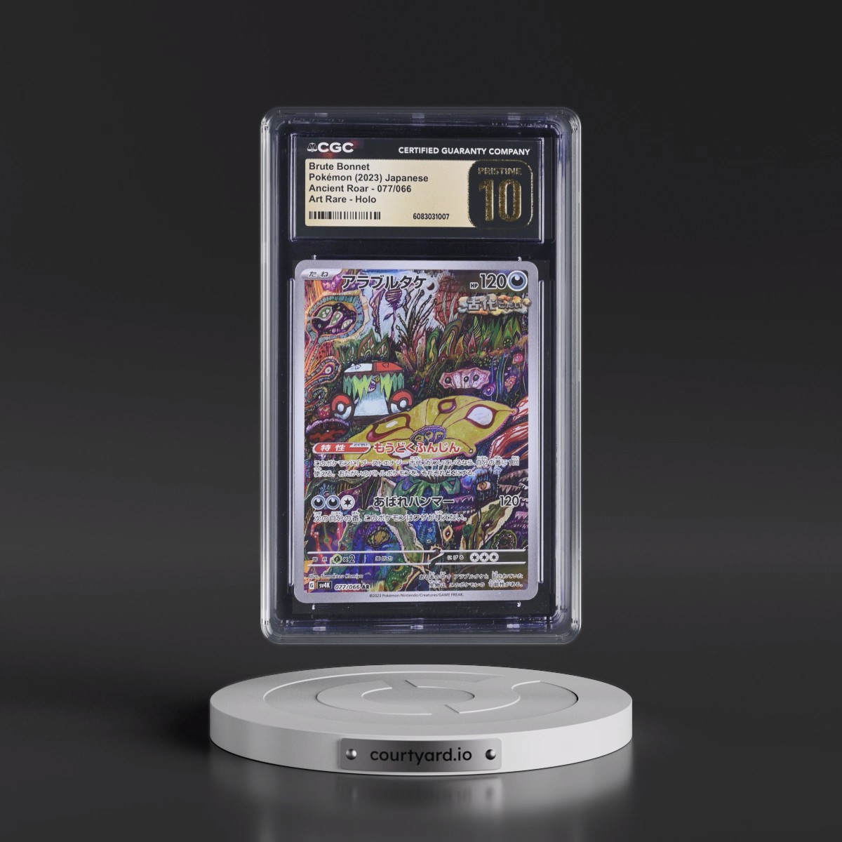 2023 Ancient Roar #077/066 Brute Bonnet - Art Rare Holo (CGC 10 PRISTINE)