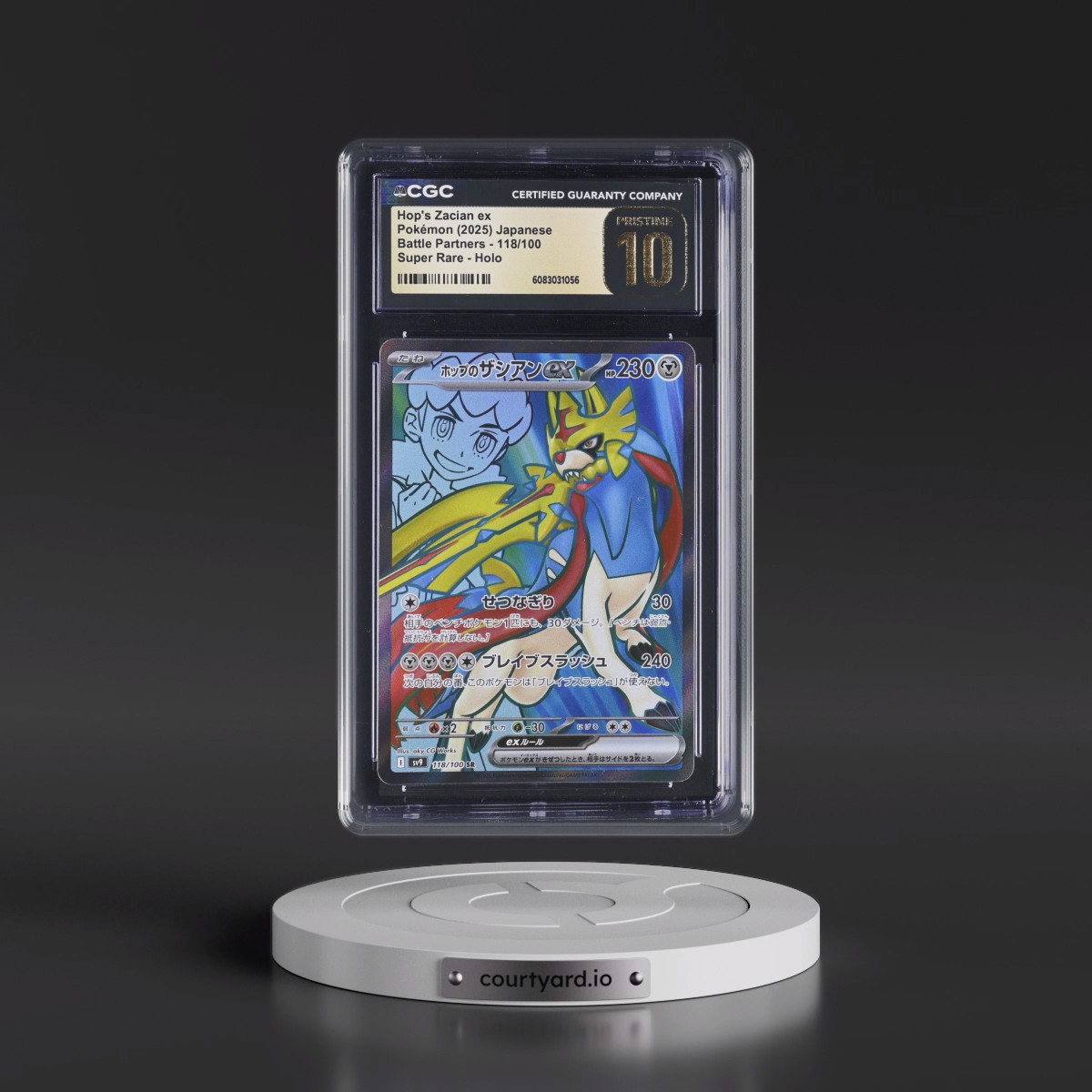 2025 Battle Partners - sv9 #118/100 Hop's Zacian ex - Super Rare Holo (CGC 10 PRISTINE)