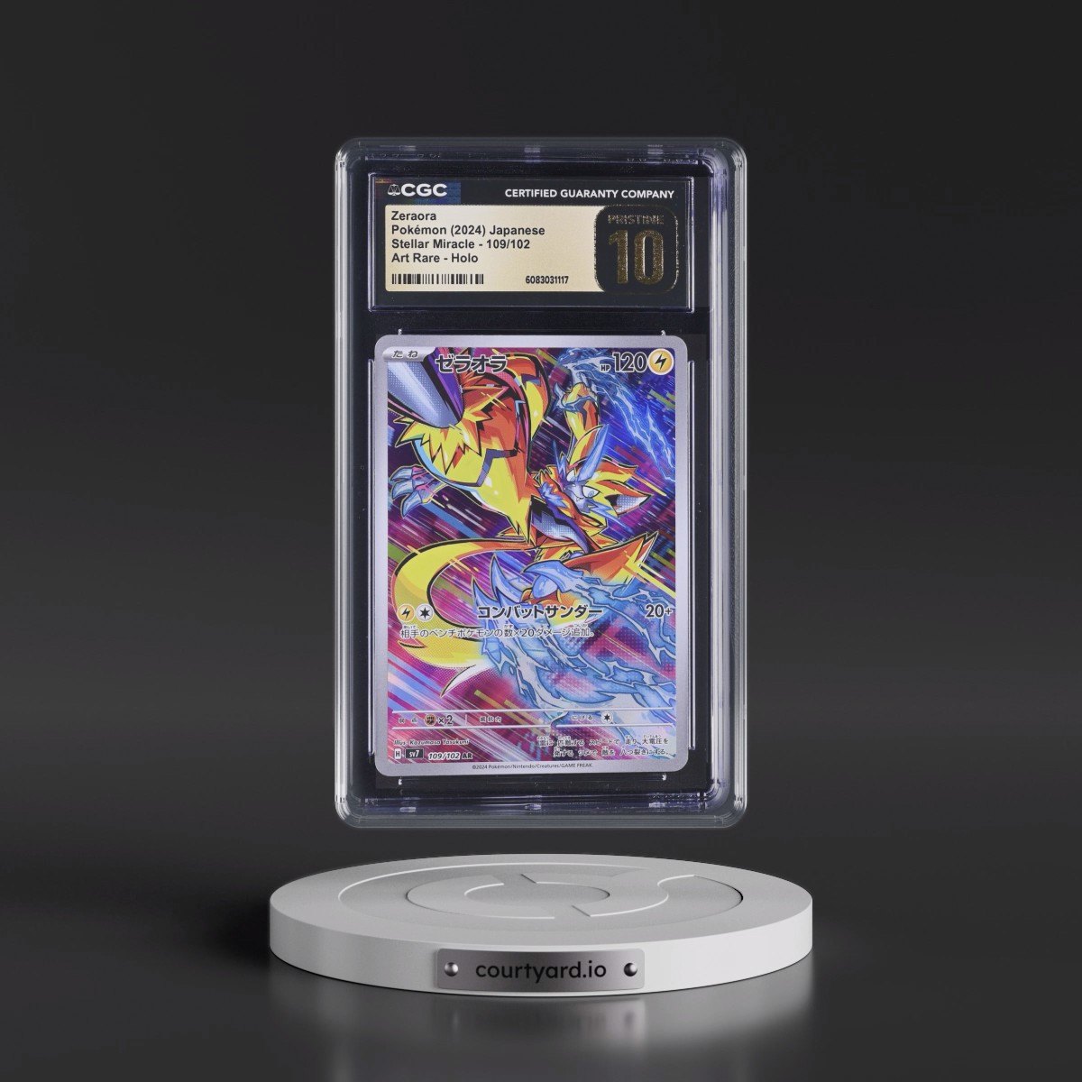 2024 Stellar Miracle #109/102 Zeraora - Art Rare Holo (CGC 10 PRISTINE)