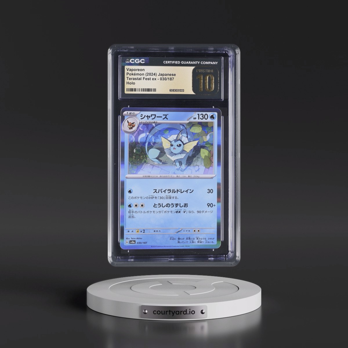 2024 High Class Pack: Terastal Fest ex - sv8a #030/187 Vaporeon - Holo (CGC 10 PRISTINE)