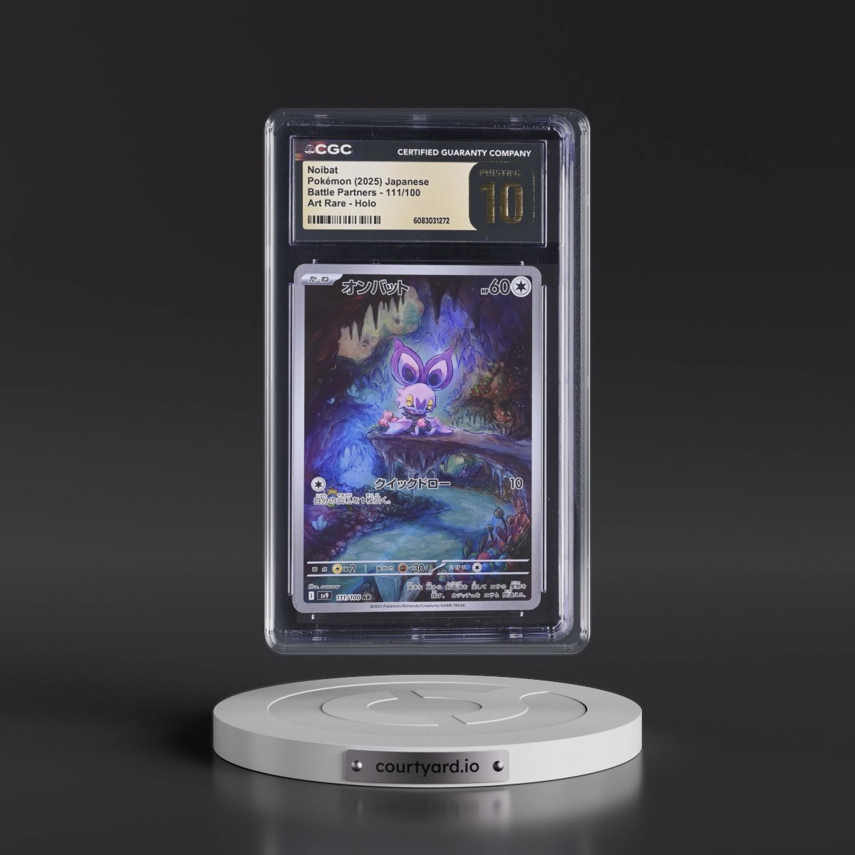 2025 Battle Partners - sv9 #111/100 Noibat - Art Rare Holo (CGC 10 PRISTINE)