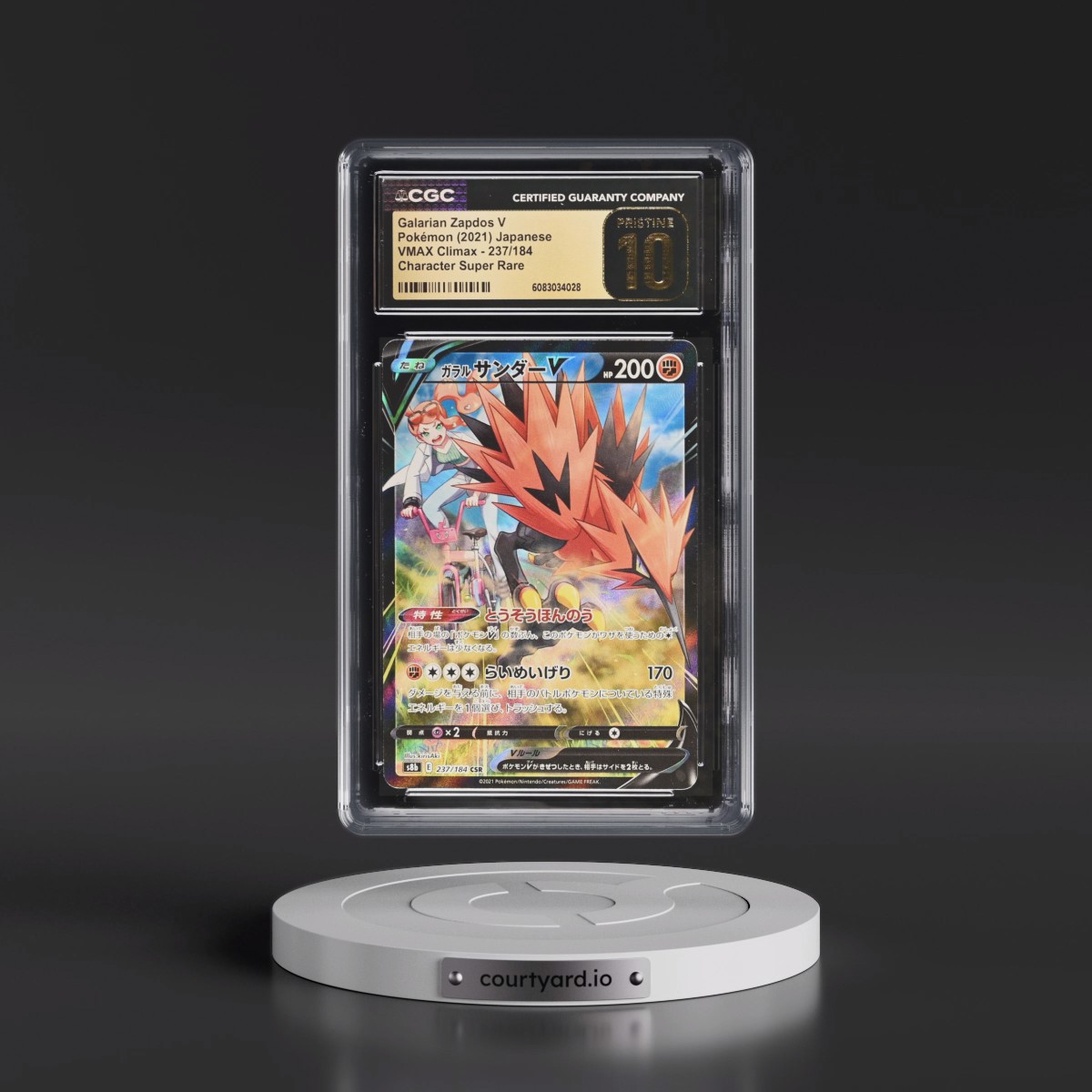 2021 VMAX Climax #237/184 Galarian Zapdos V - Holo Character Super Rare (CGC 10 PRISTINE)