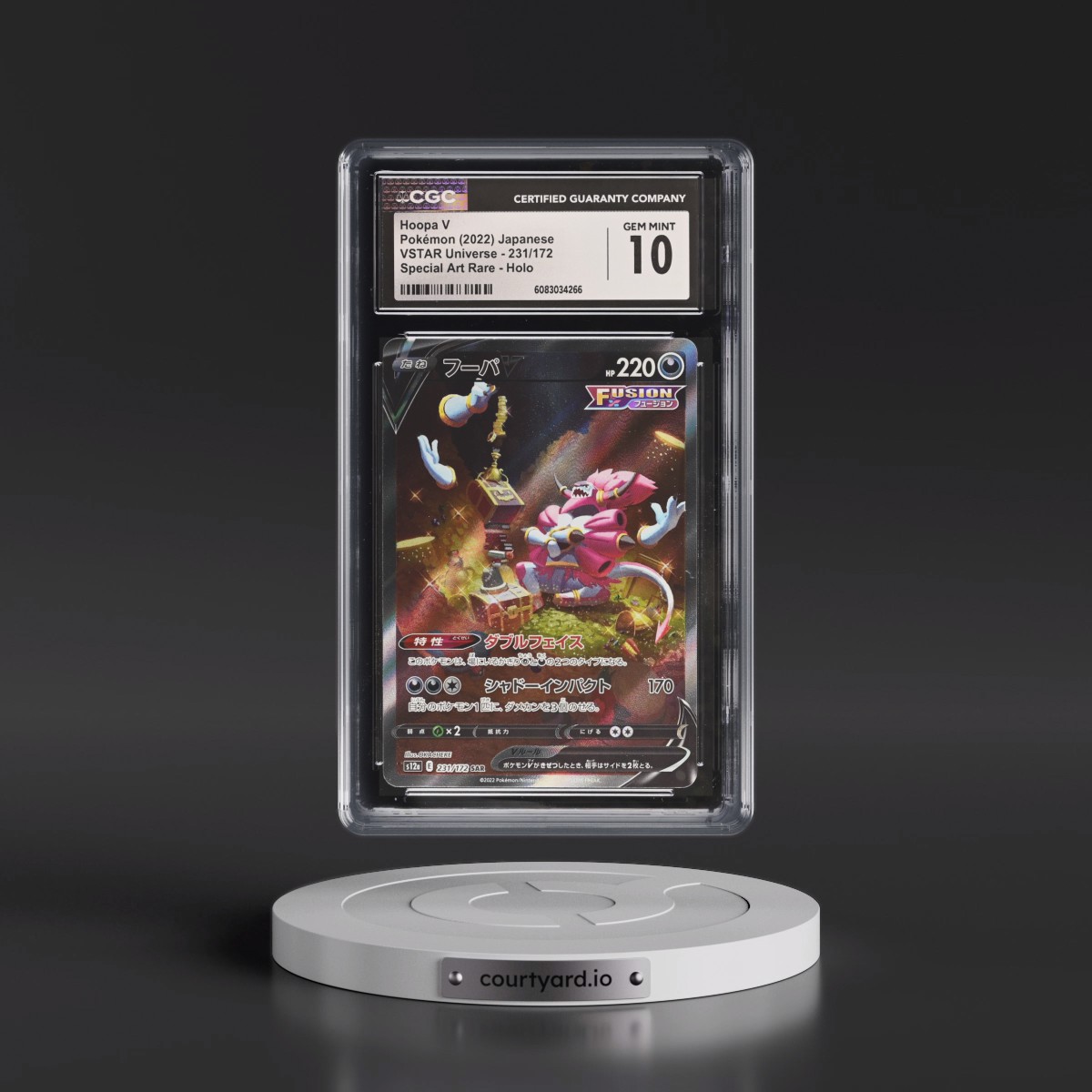 2022 VSTAR Universe #231/172 Hoopa V - Special Art Rare Holo (CGC 10 GEM MINT)