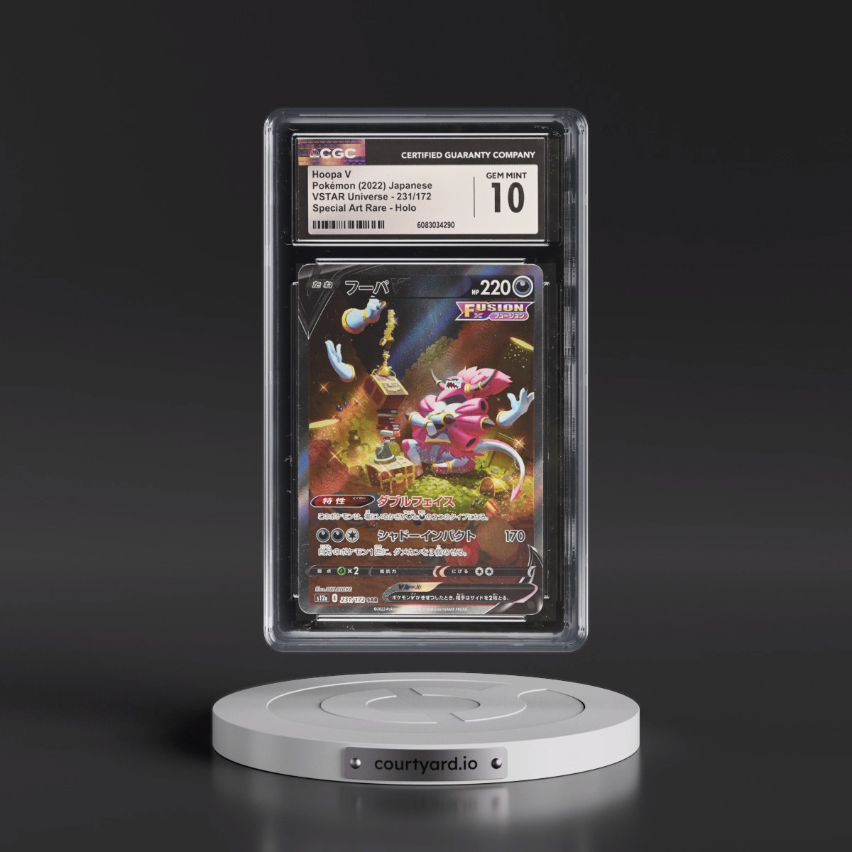 2022 VSTAR Universe #231/172 Hoopa V - Special Art Rare Holo (CGC 10 GEM MINT)