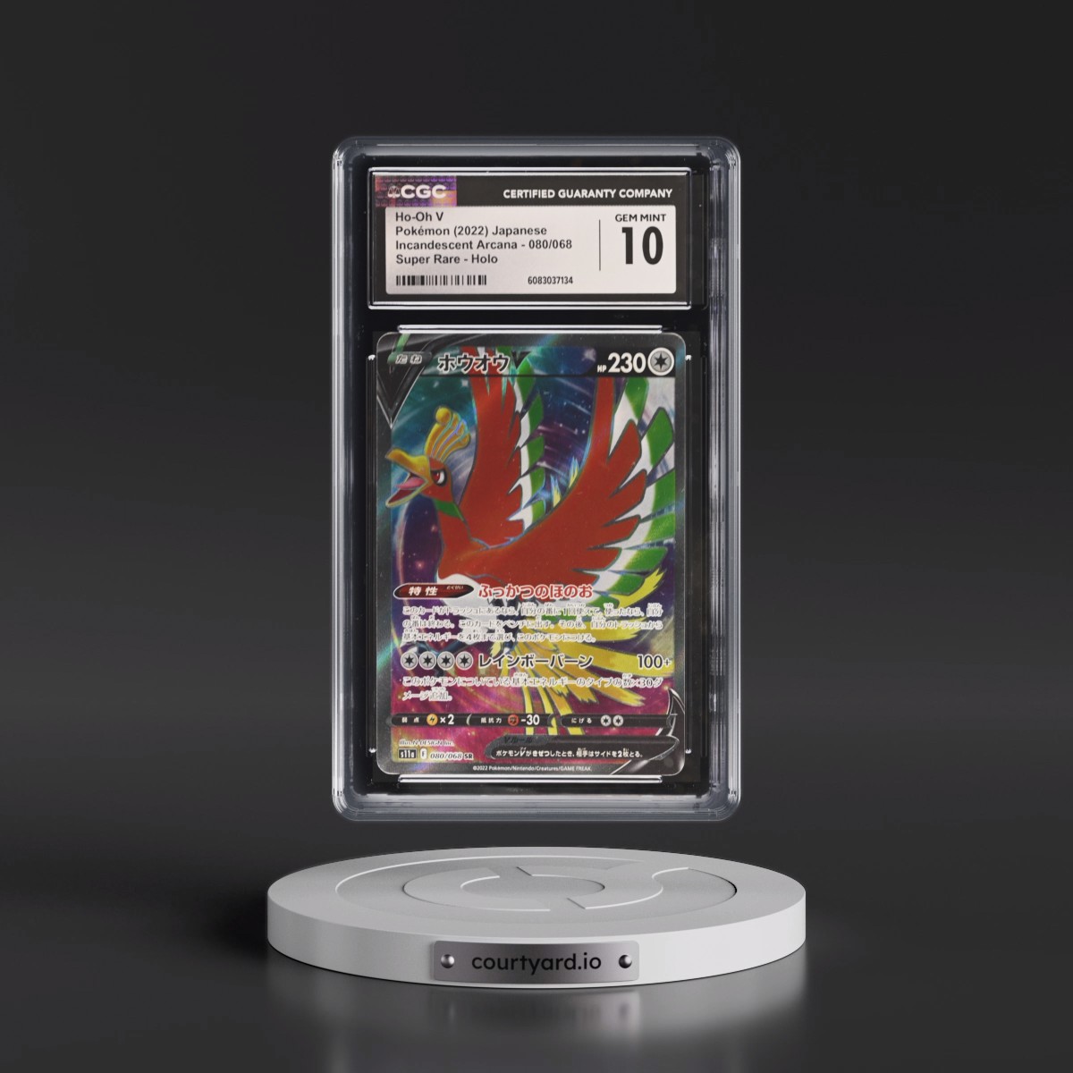 2022 Incandescent Arcana #080/068 Ho-Oh V - Super Rare Holo (CGC 10 GEM MINT)