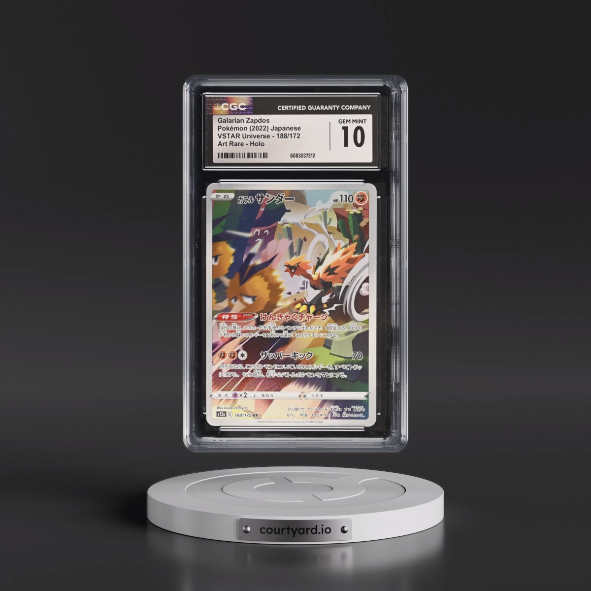 2022 VSTAR Universe #188/172 Galarian Zapdos - Art Rare Holo (CGC 10 GEM MINT)