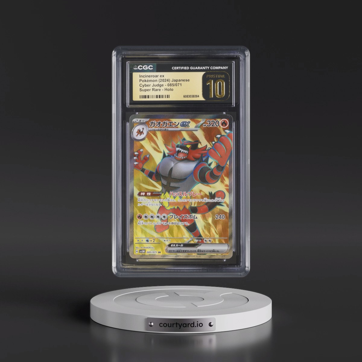 2024 Cyber Judge #085/071 Incineroar ex - Super Rare Holo (CGC 10 PRISTINE)