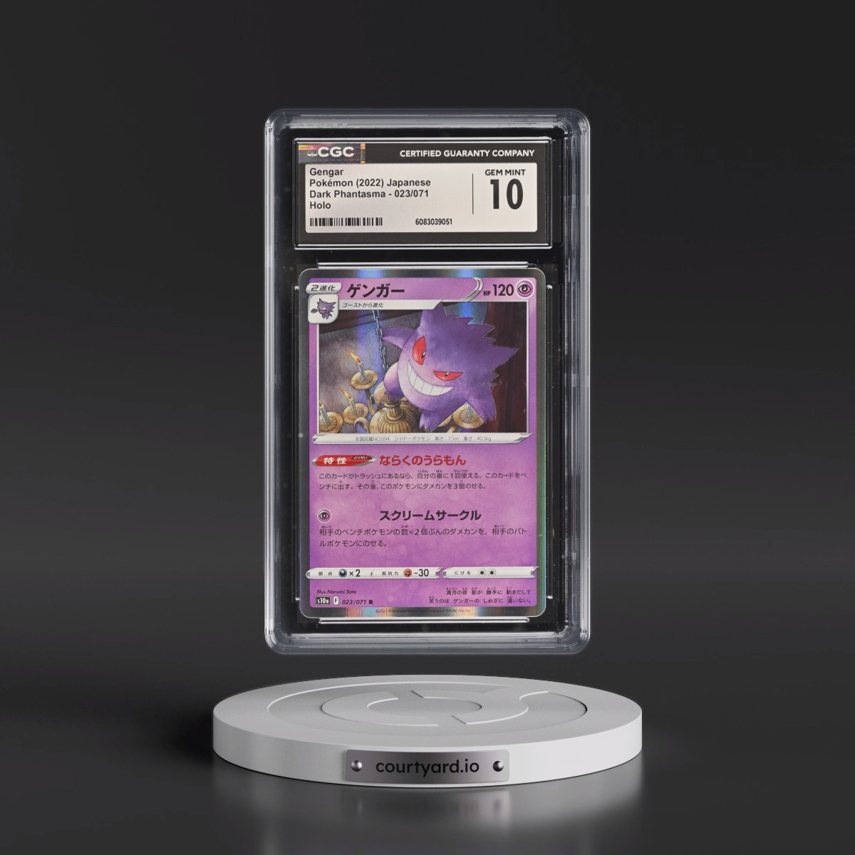 2021 Dark Phantasma #023/071 Gengar - Holo (CGC 10 GEM MINT)