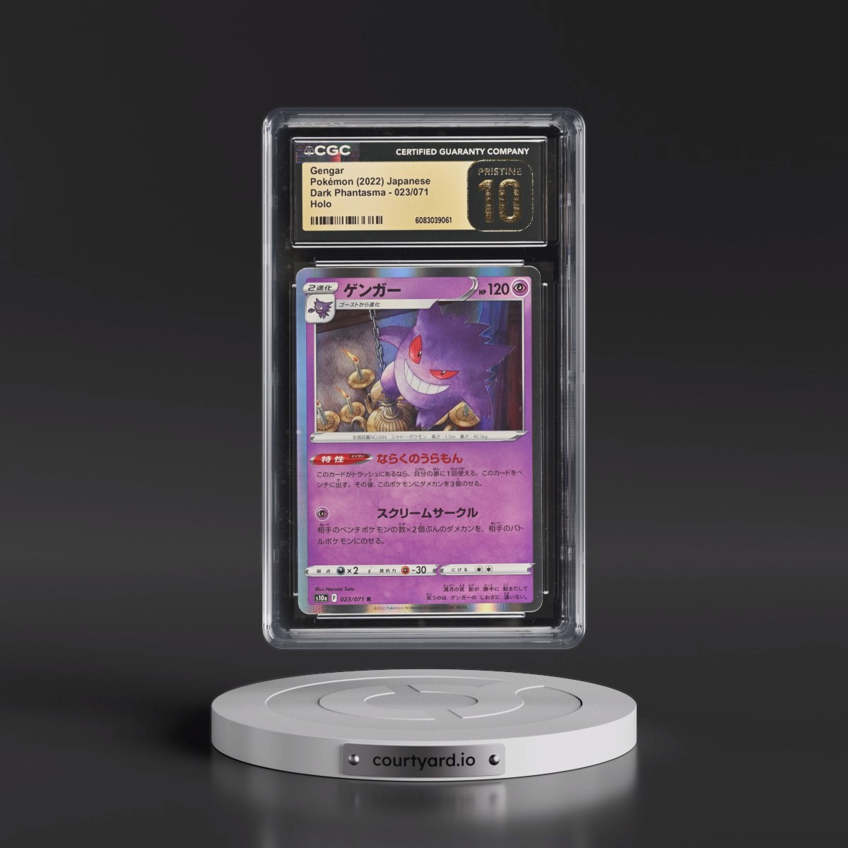 2021 Dark Phantasma #023/071 Gengar - Holo (CGC 10 PRISTINE)