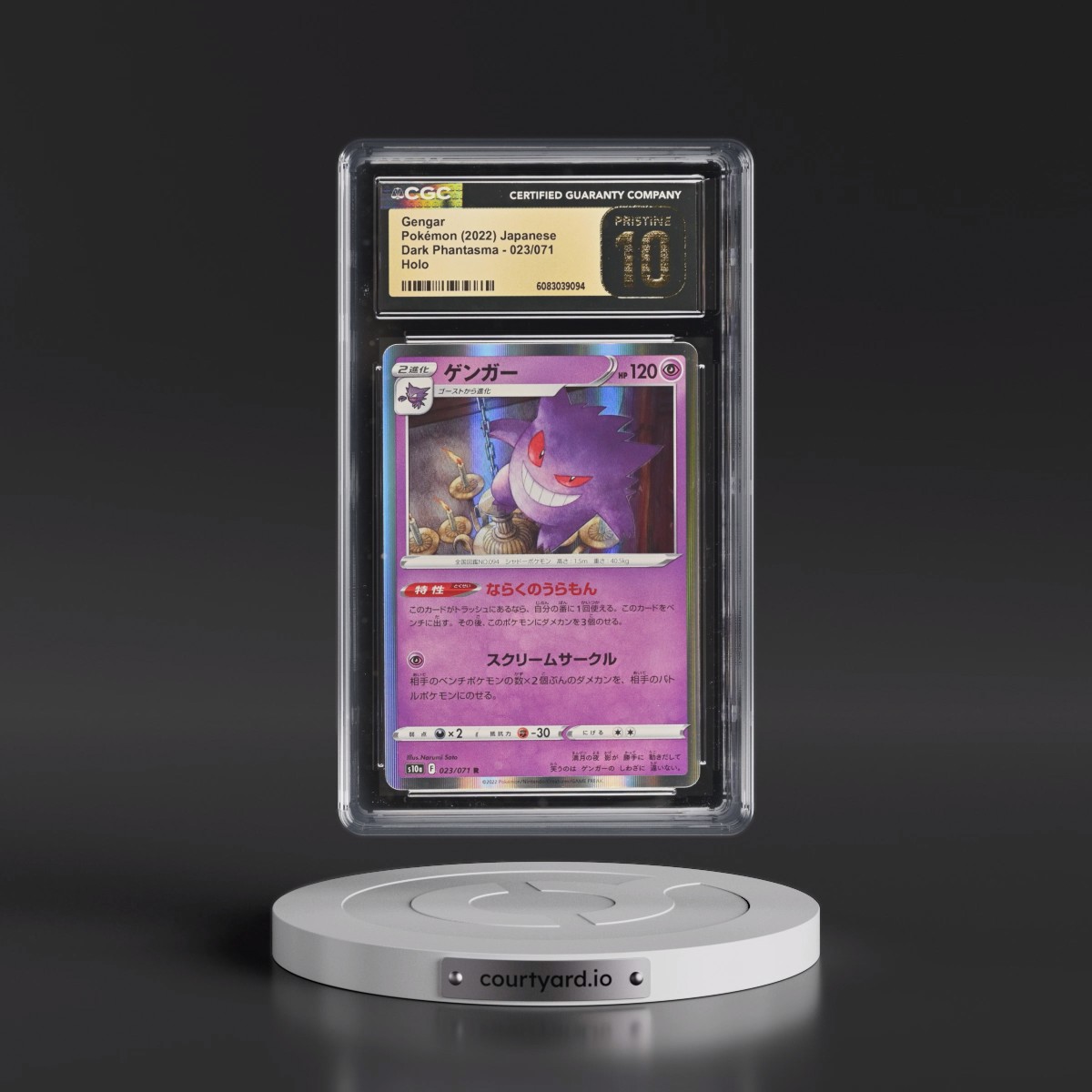 2021 Dark Phantasma #023/071 Gengar - Holo (CGC 10 PRISTINE)