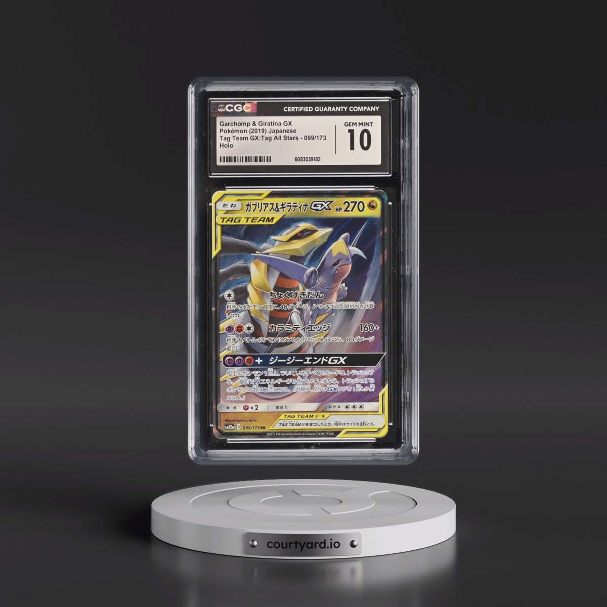 2019 TAG TEAM GX: Tag All Stars #099/173 Garchomp & Giratina GX - Holo (CGC 10 GEM MINT)
