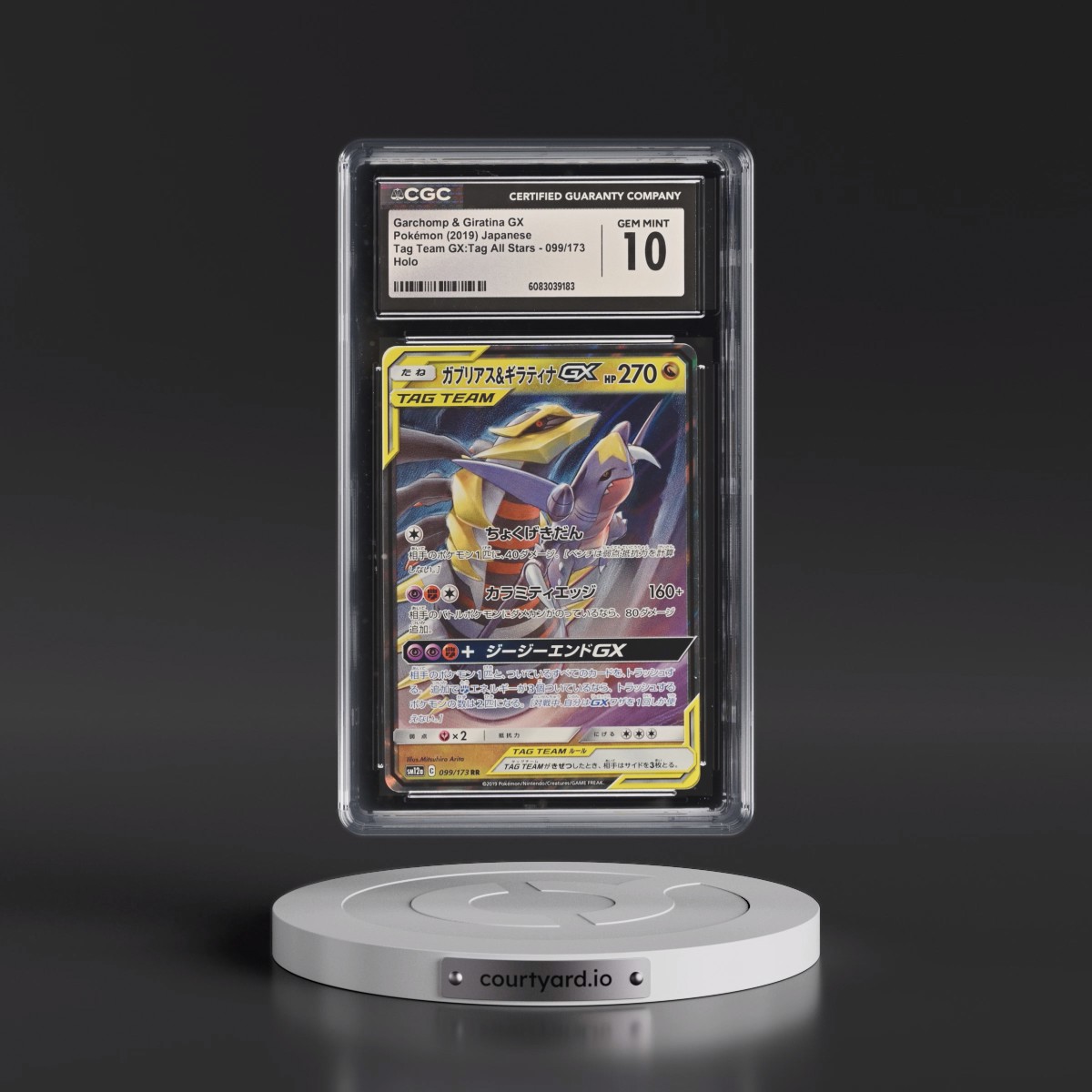 2019 TAG TEAM GX: Tag All Stars #099/173 Garchomp & Giratina GX - Holo (CGC 10 GEM MINT)