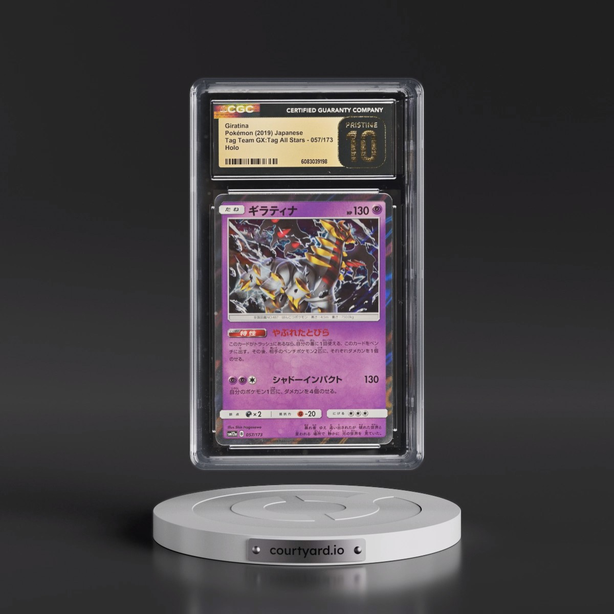 2019 TAG TEAM GX: Tag All Stars #057/173 Giratina - Holo (CGC 10 PRISTINE)