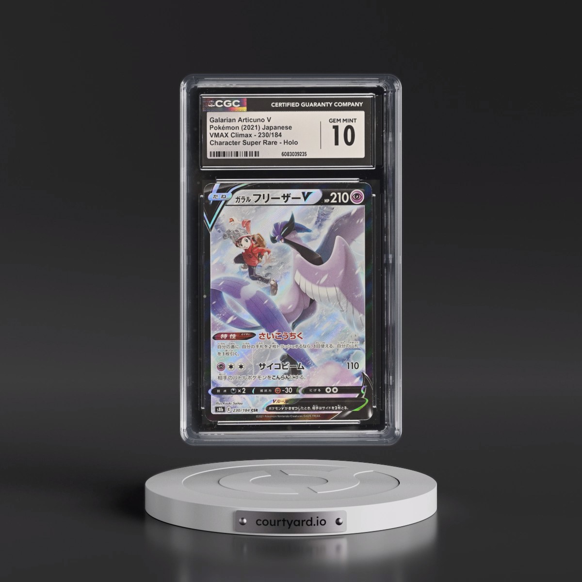 2021 VMAX Climax #230/184 Galarian Articuno V - Character Super Rare Holo (CGC 10 GEM MINT)
