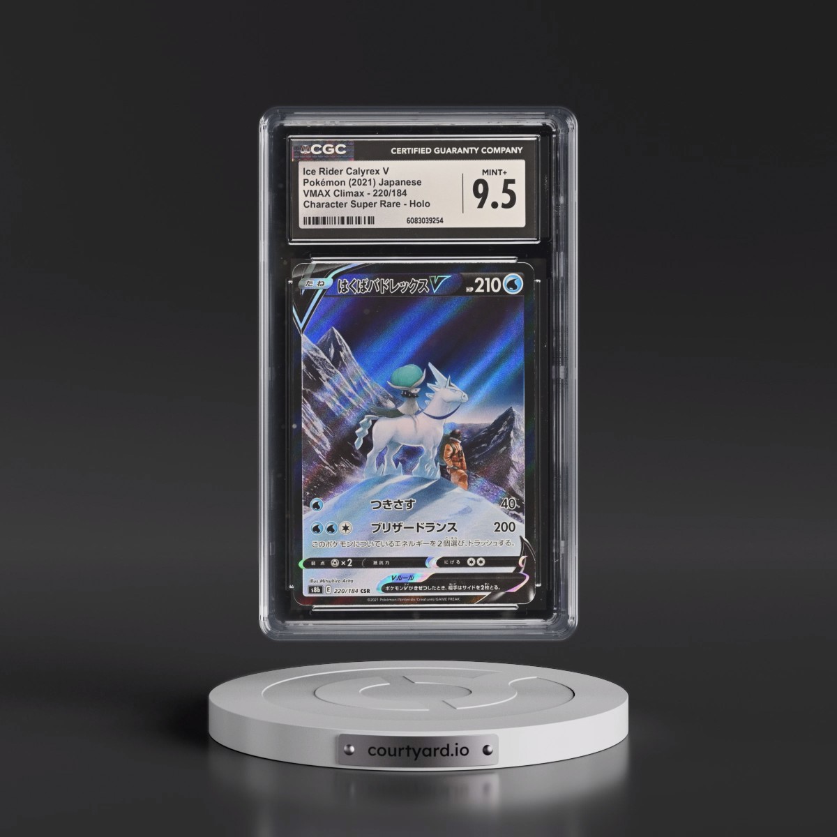 2021 VMAX Climax #220/184 Ice Rider Calyrex V - Holo Character Super Rare (CGC 9.5 MINT+)