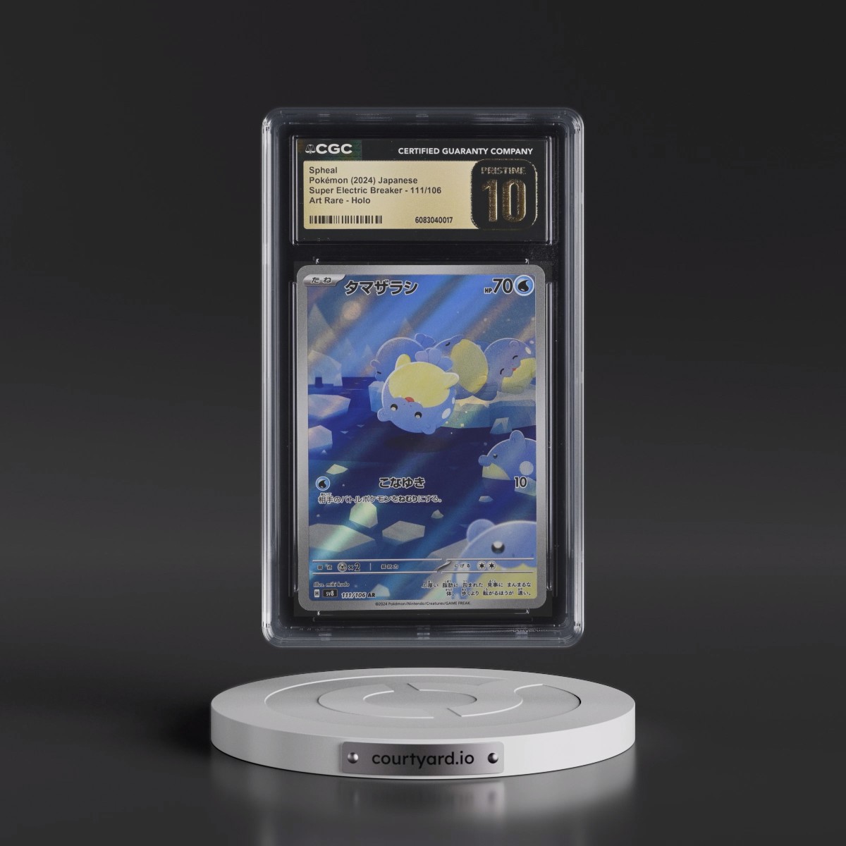 2024 Super Electric Breaker - sv8 #111/106 Spheal - Art Rare Holo (CGC 10 PRISTINE)