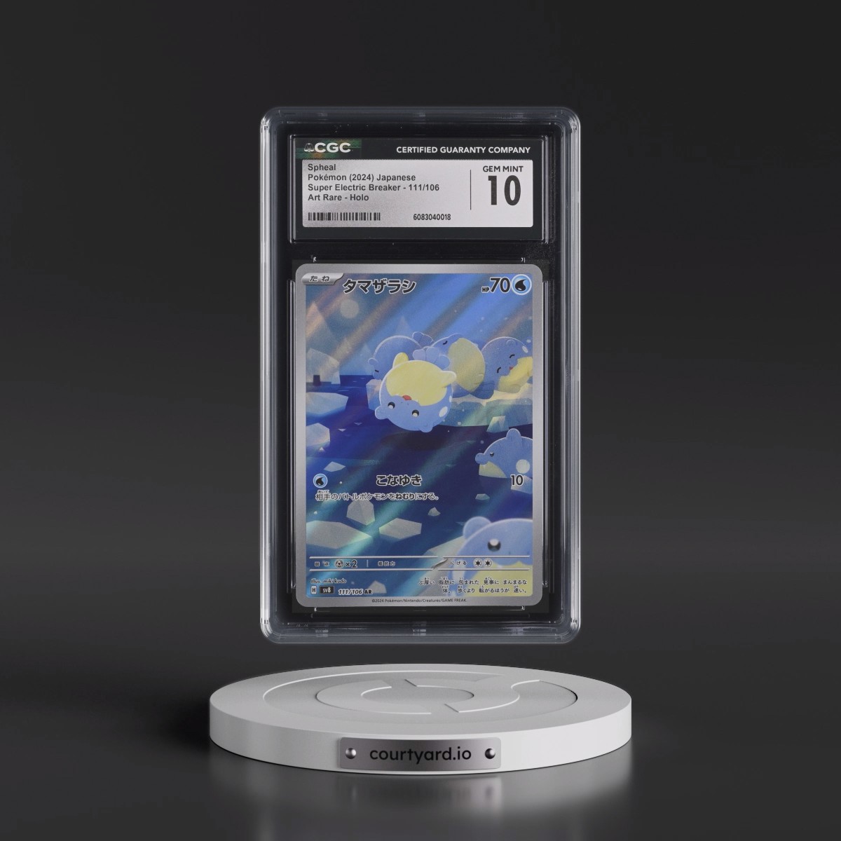 2024 Super Electric Breaker - sv8 #111/106 Spheal - Art Rare Holo (CGC 10 GEM MINT)