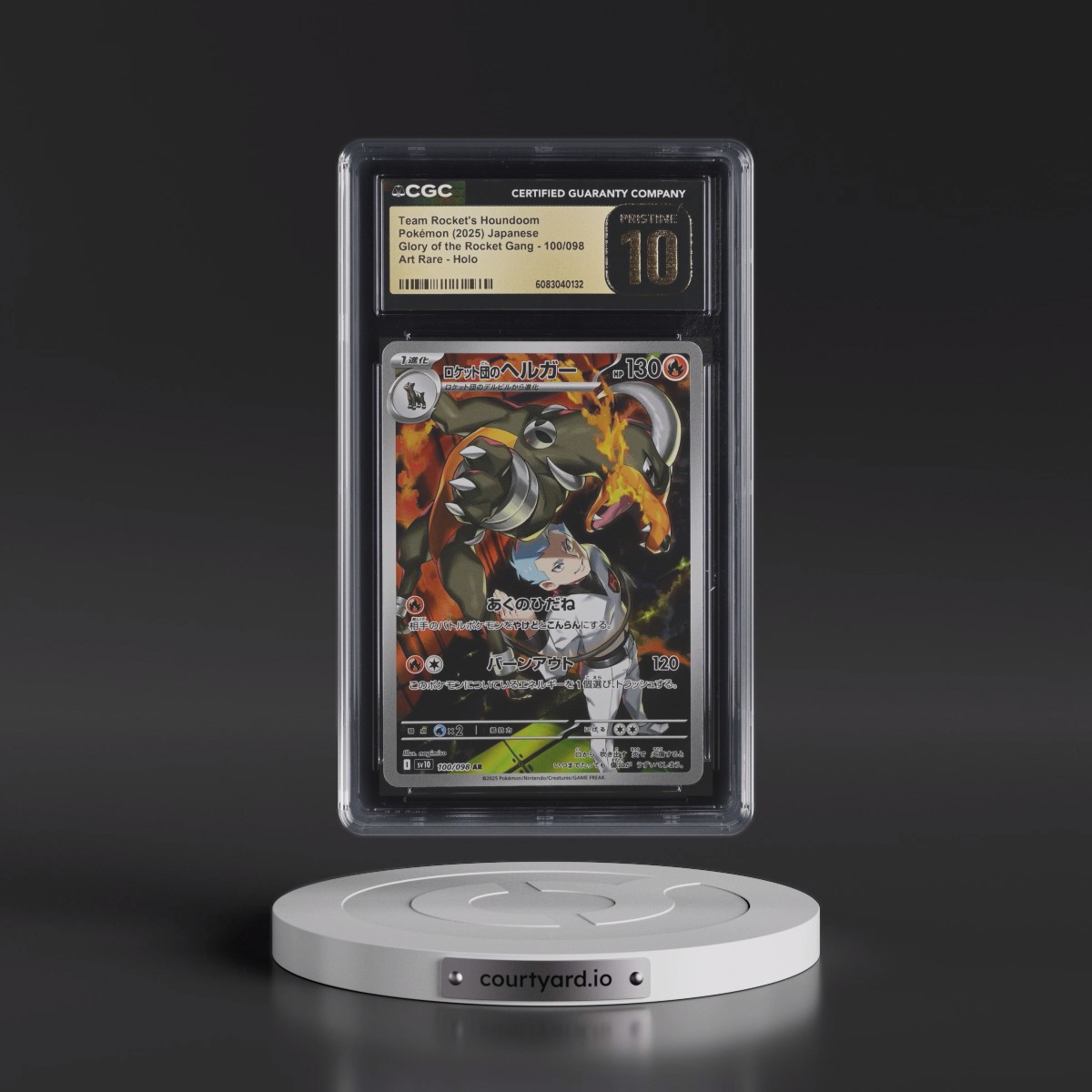 2025 Glory of the Rocket Gang - sv10 #100/098 Team Rocket's Houndoom - Art Rare Holo (CGC 10 PRISTINE)