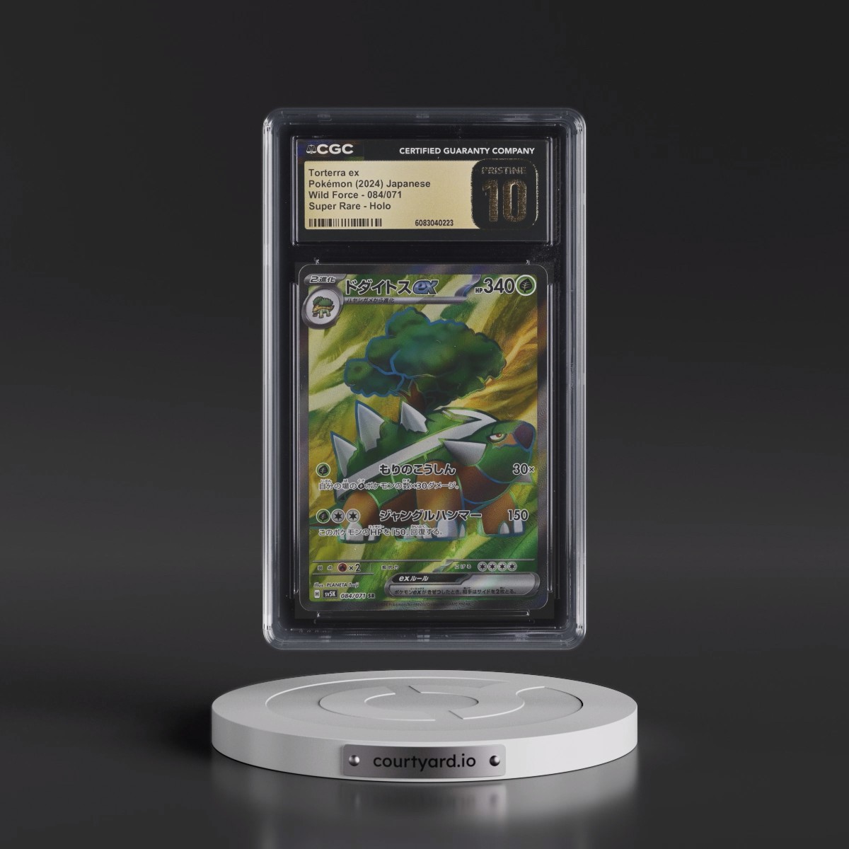 2024 Wild Force #084/071 Torterra ex - Super Rare Holo (CGC 10 PRISTINE)