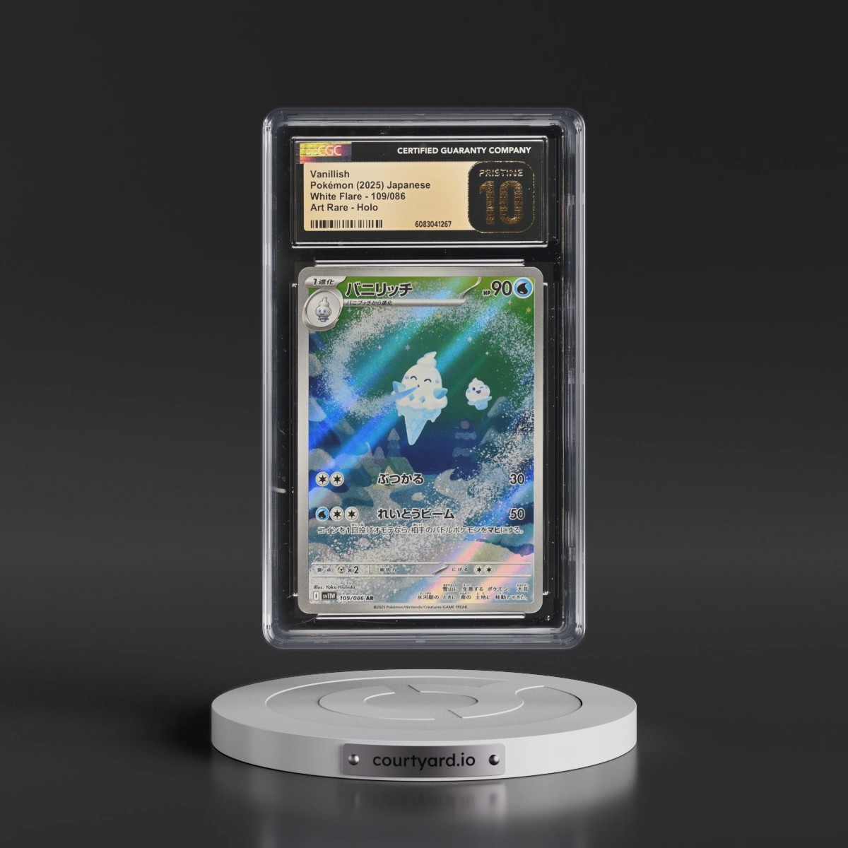 2025 White Flare - sv11W #109/086 Vanillish - Art Rare Holo (CGC 10 PRISTINE)