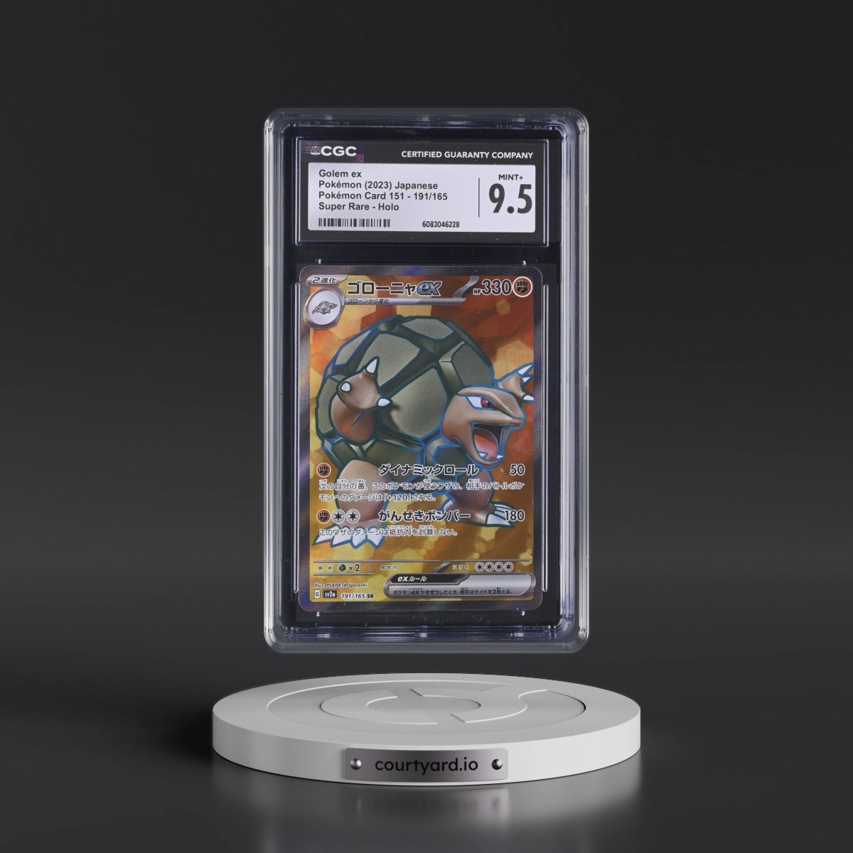 2023 Pokémon Card 151 #191/165 Golem ex - Super Rare Holo (CGC 9.5 MINT+)