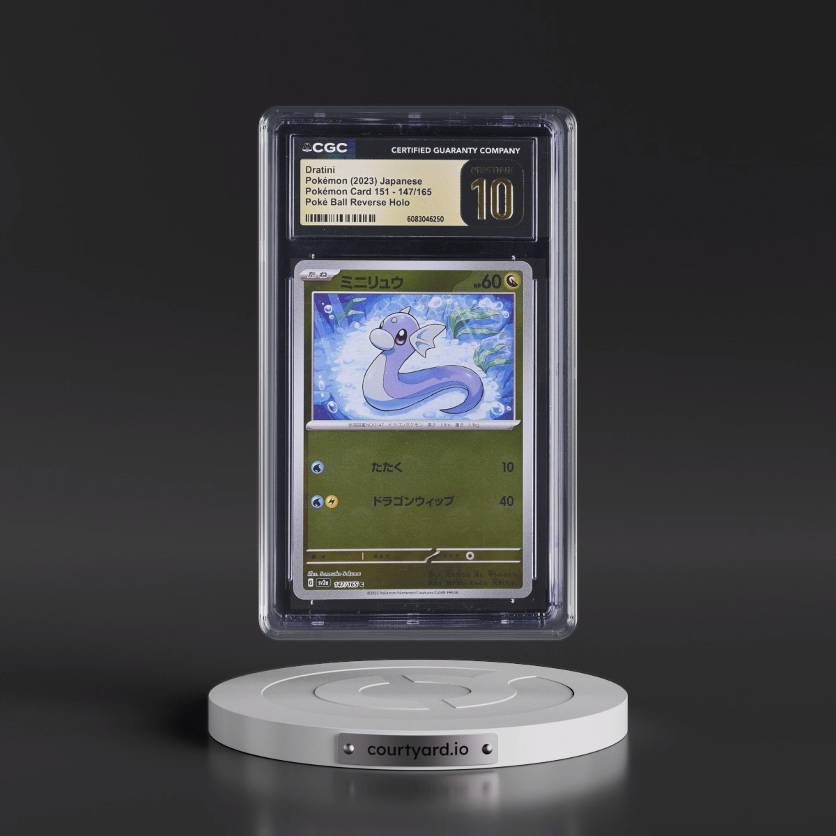 2023 Pokémon Card 151 #147/165 Dratini - Reverse Holo Poké Ball (CGC 10 PRISTINE)