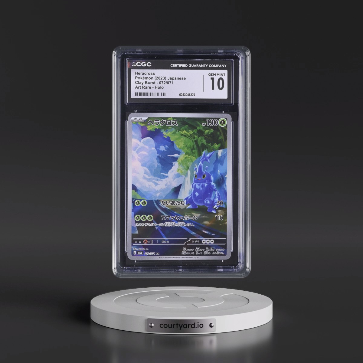 2023 Clay Burst #072/071 Heracross - Art Rare Holo (CGC 10 GEM MINT)