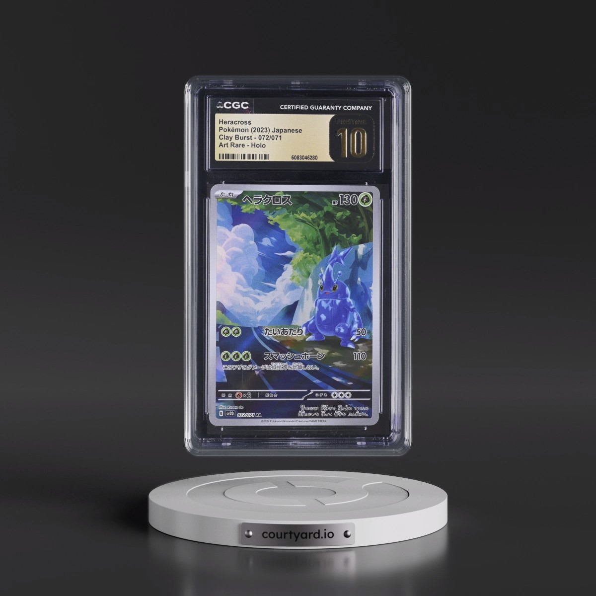 2023 Clay Burst #072/071 Heracross - Art Rare Holo (CGC 10 PRISTINE)