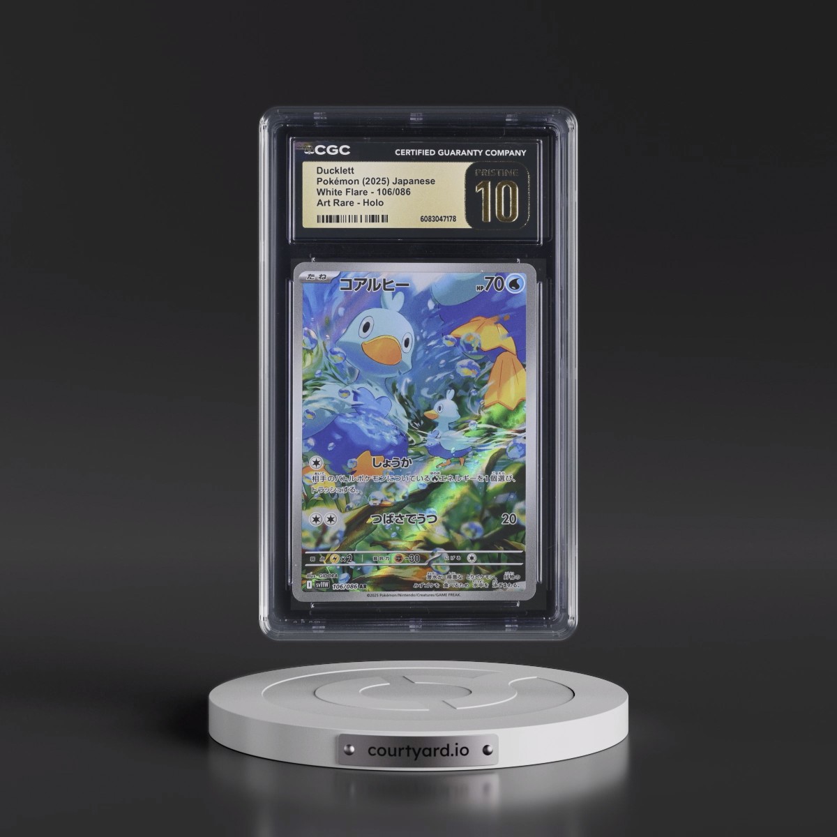 2025 White Flare - sv11W #106/086 Ducklett - Art Rare Holo (CGC 10 PRISTINE)