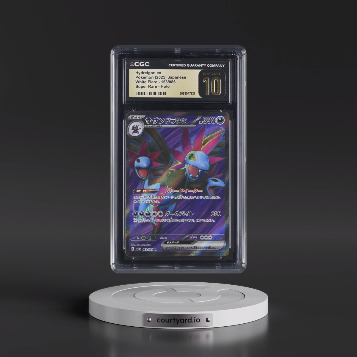 2025 White Flare - sv11W #163/086 Hydreigon ex - Super Rare Holo (CGC 10 PRISTINE)