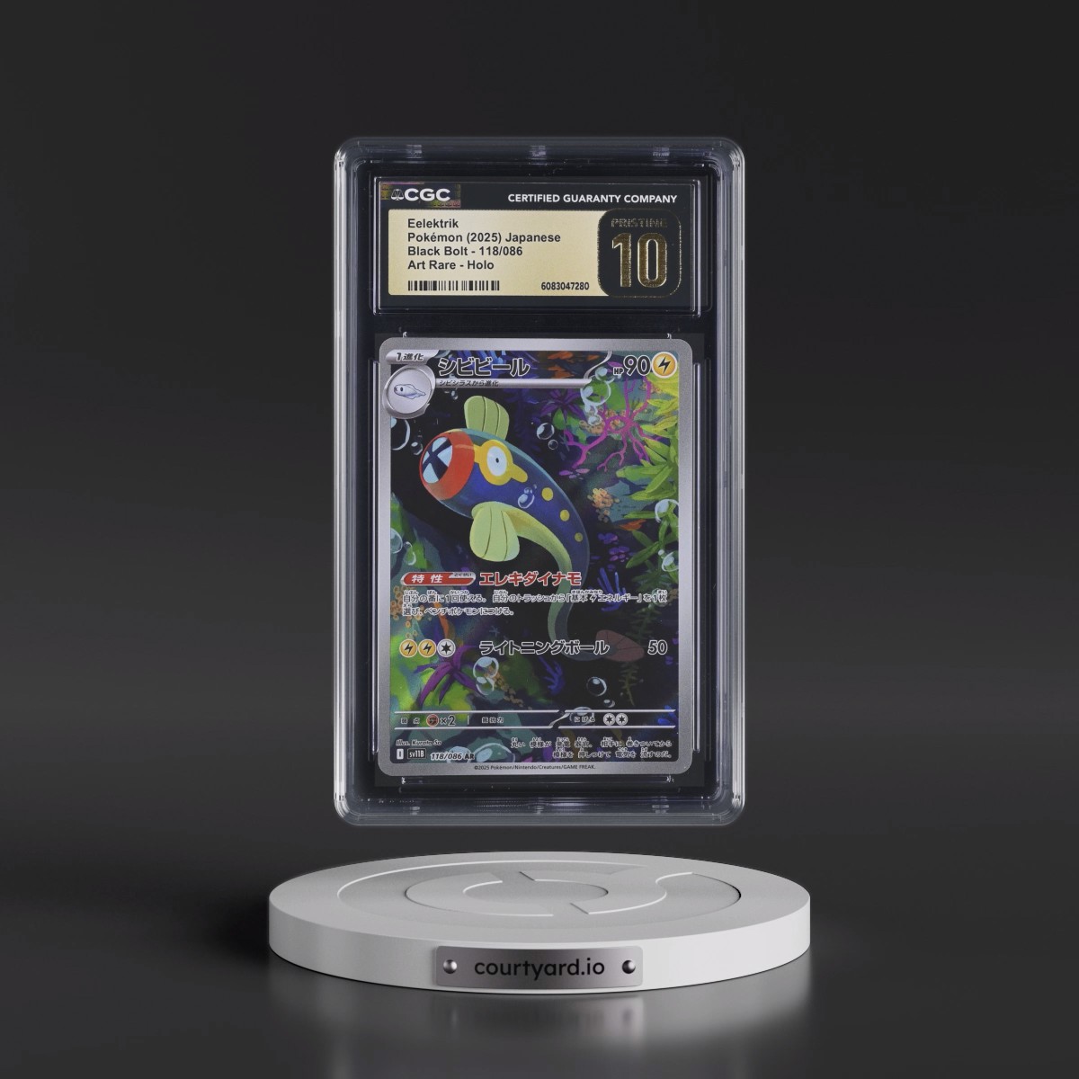 2025 Black Bolt - sv11B #118/086 Eelektrik - Art Rare Holo (CGC 10 PRISTINE)