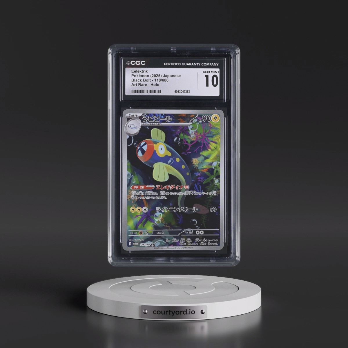 2025 Black Bolt - sv11B #118/086 Eelektrik - Art Rare Holo (CGC 10 GEM MINT)