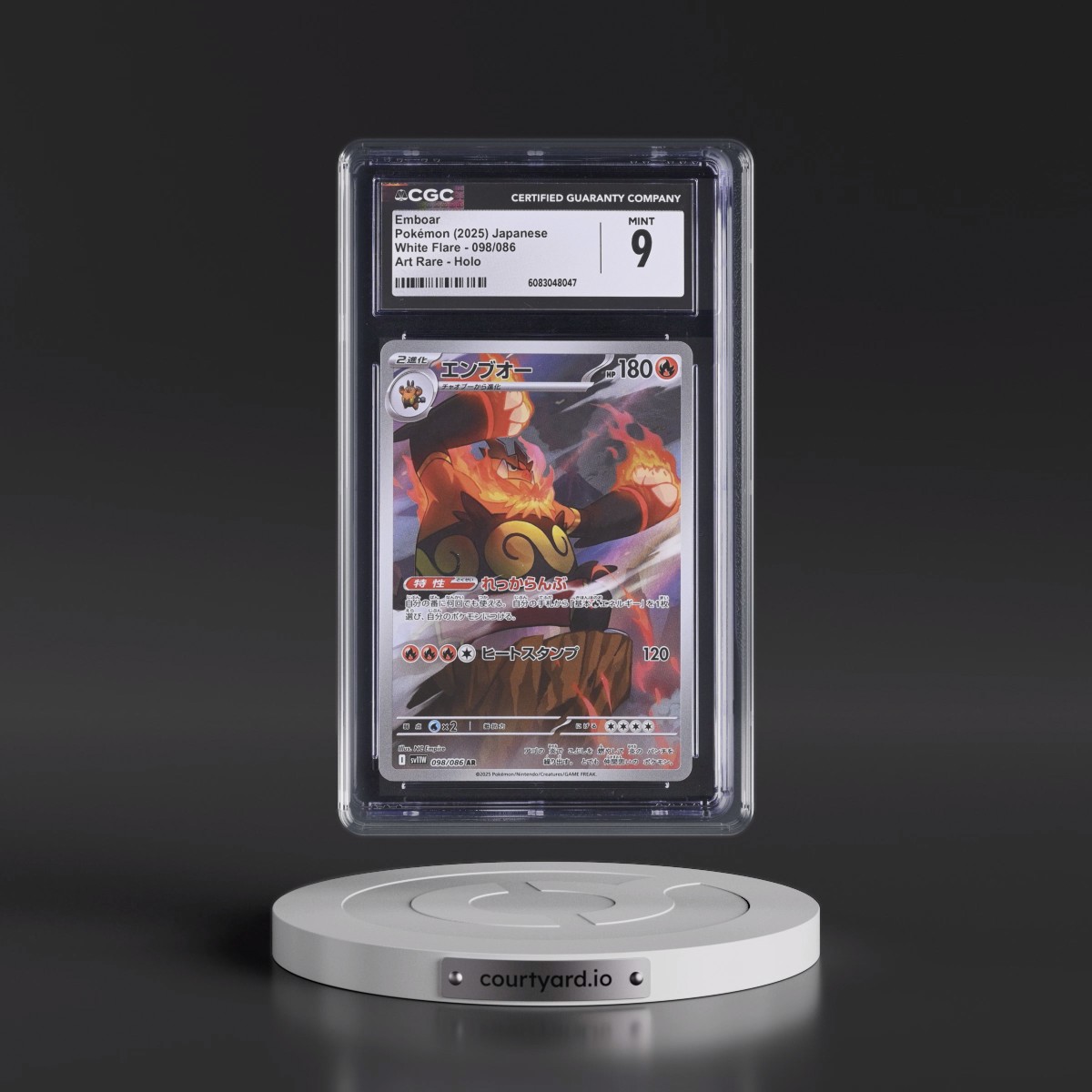 2025 White Flare - sv11W #098/086 Emboar - Art Rare Holo (CGC 9 MINT)