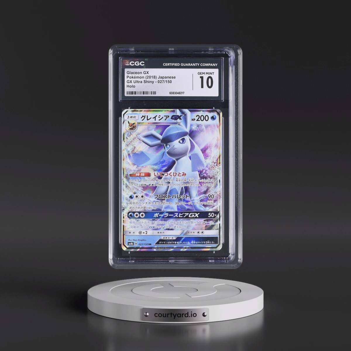 2018 GX Ultra Shiny #027/150 Glaceon GX - Holo (CGC 10 GEM MINT)
