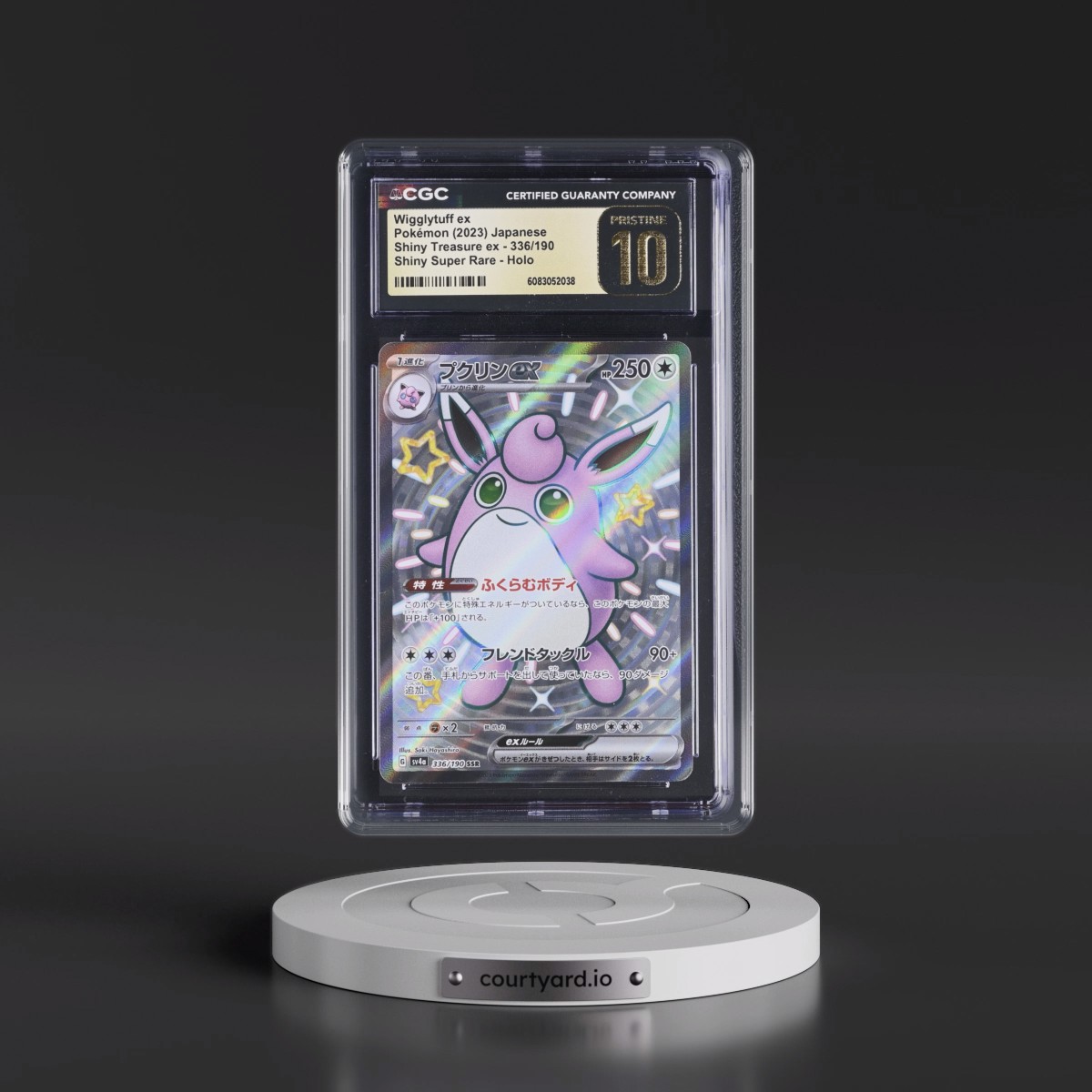 2023 Shiny Treasure ex #336/190 Wigglytuff ex - Shiny Super Rare Holo (CGC 10 PRISTINE)