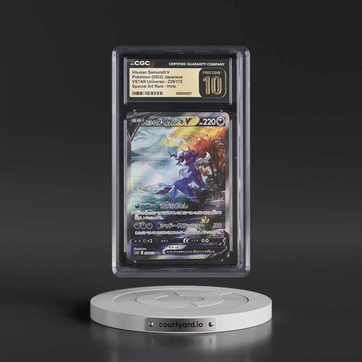 2022 VSTAR Universe #229/172 Hisuian Samurott V - Special Art Rare Holo (CGC 10 PRISTINE)
