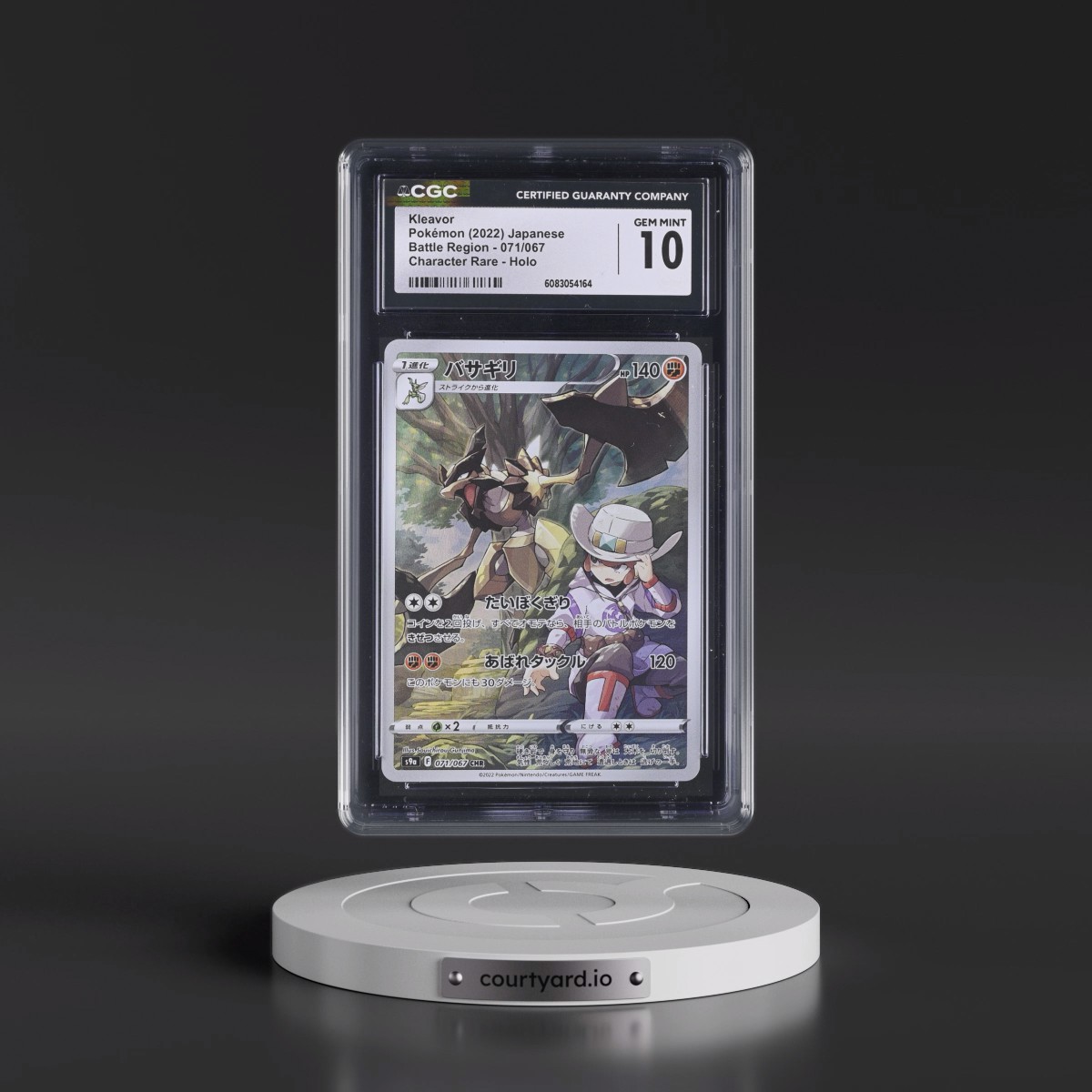 2022 Battle Region #071/067 Kleavor - Character Rare Holo (CGC 10 GEM MINT)