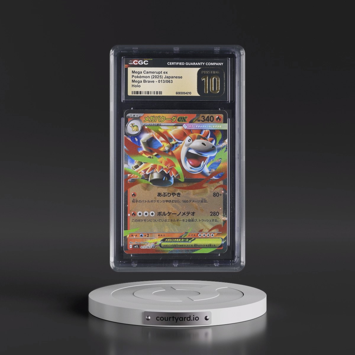 2025 Mega Brave - M1L #013/063 Mega Camerupt ex - Holo (CGC 10 PRISTINE)