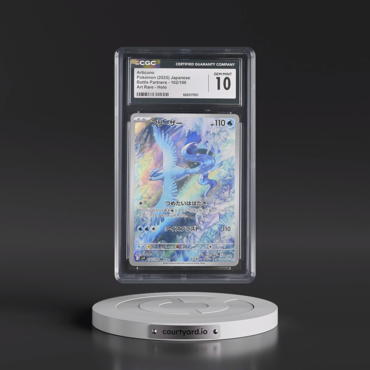 2025 Battle Partners - sv9 #102/100 Articuno - Art Rare Holo (CGC 10 GEM MINT)