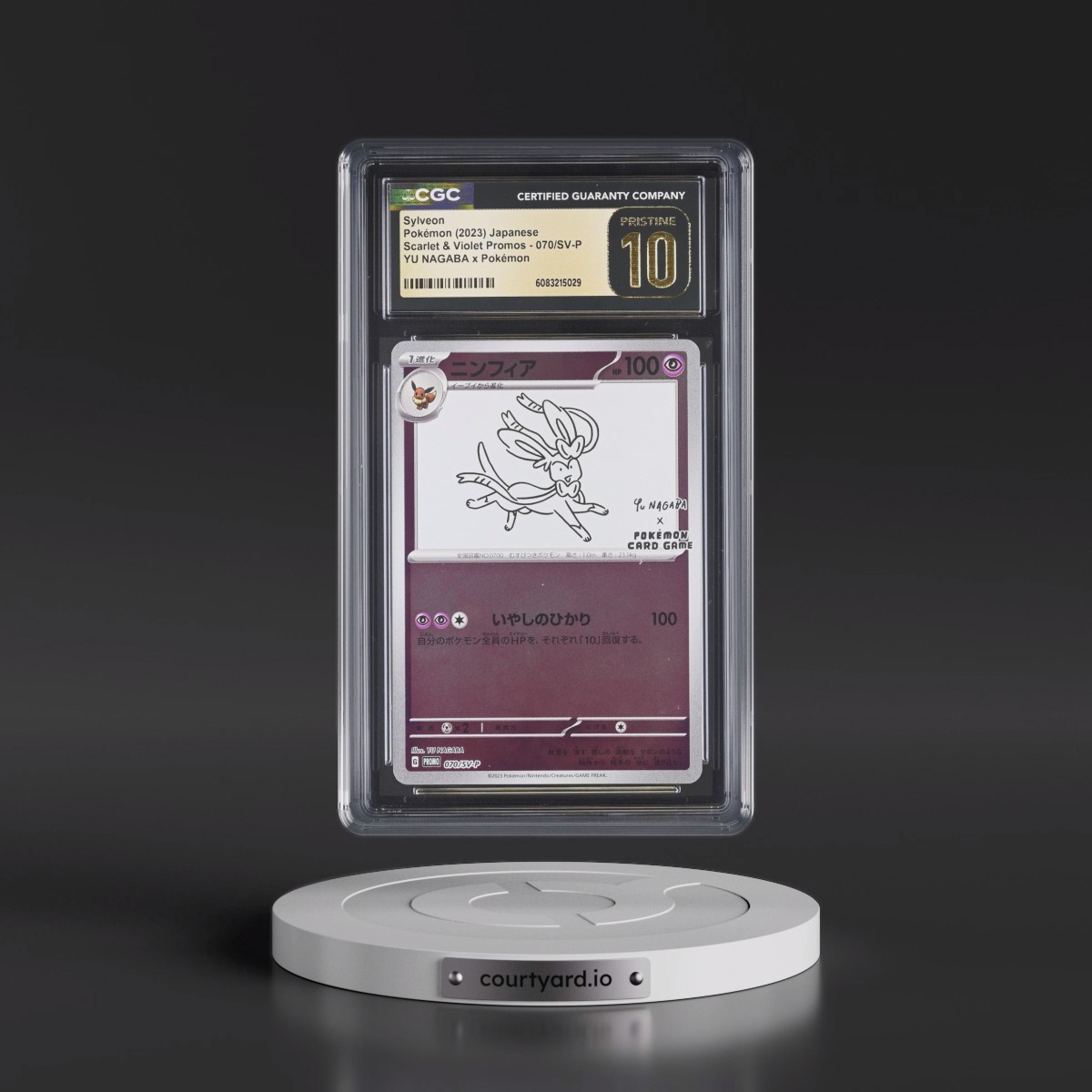 2022 Scarlet & Violet Promos #070/SV-P Sylveon - Reverse Holo YU NAGABA x Pokémon () (CGC 10 PRISTINE)