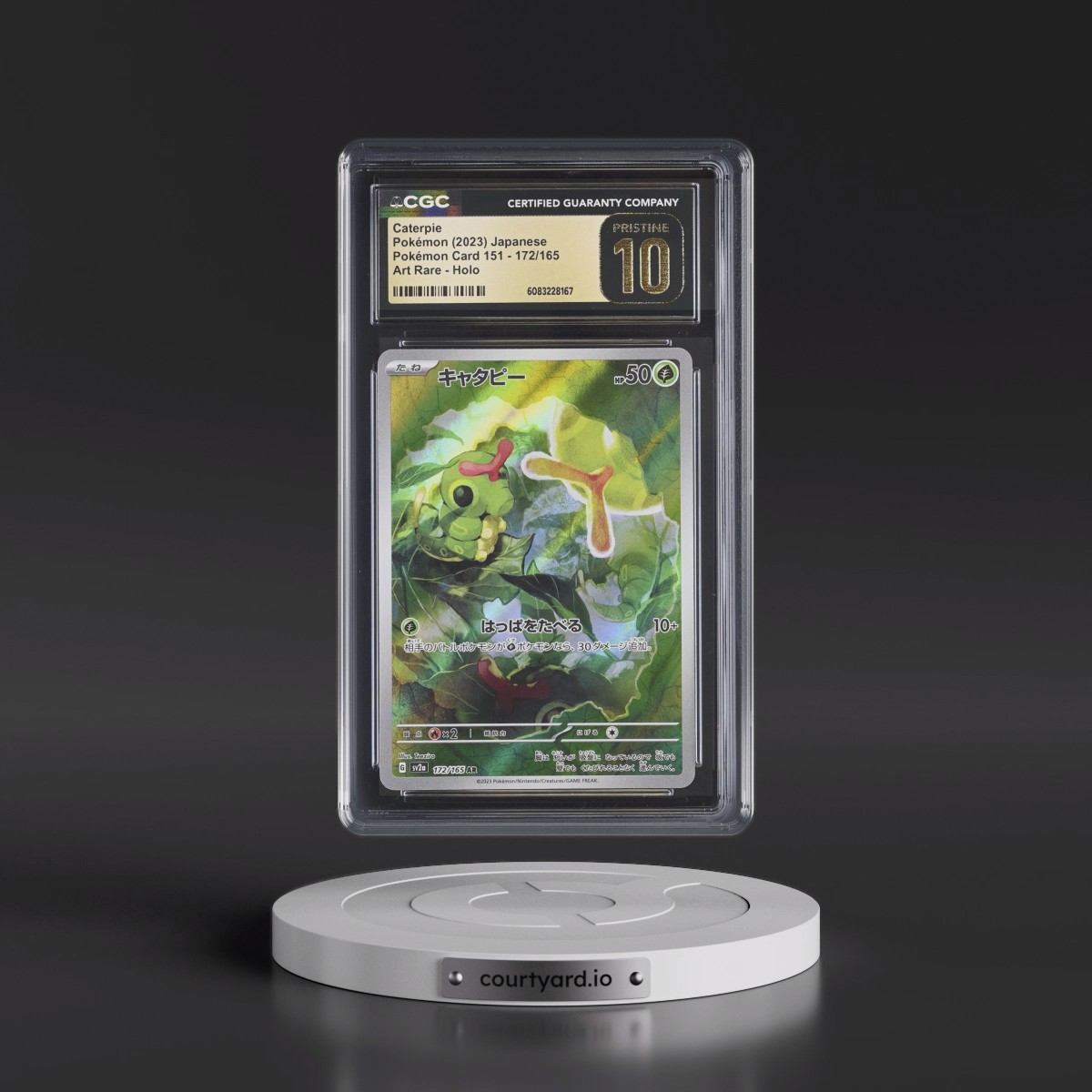 2023 Pokémon Card 151 #172/165 Caterpie - Art Rare Holo (CGC 10 PRISTINE)