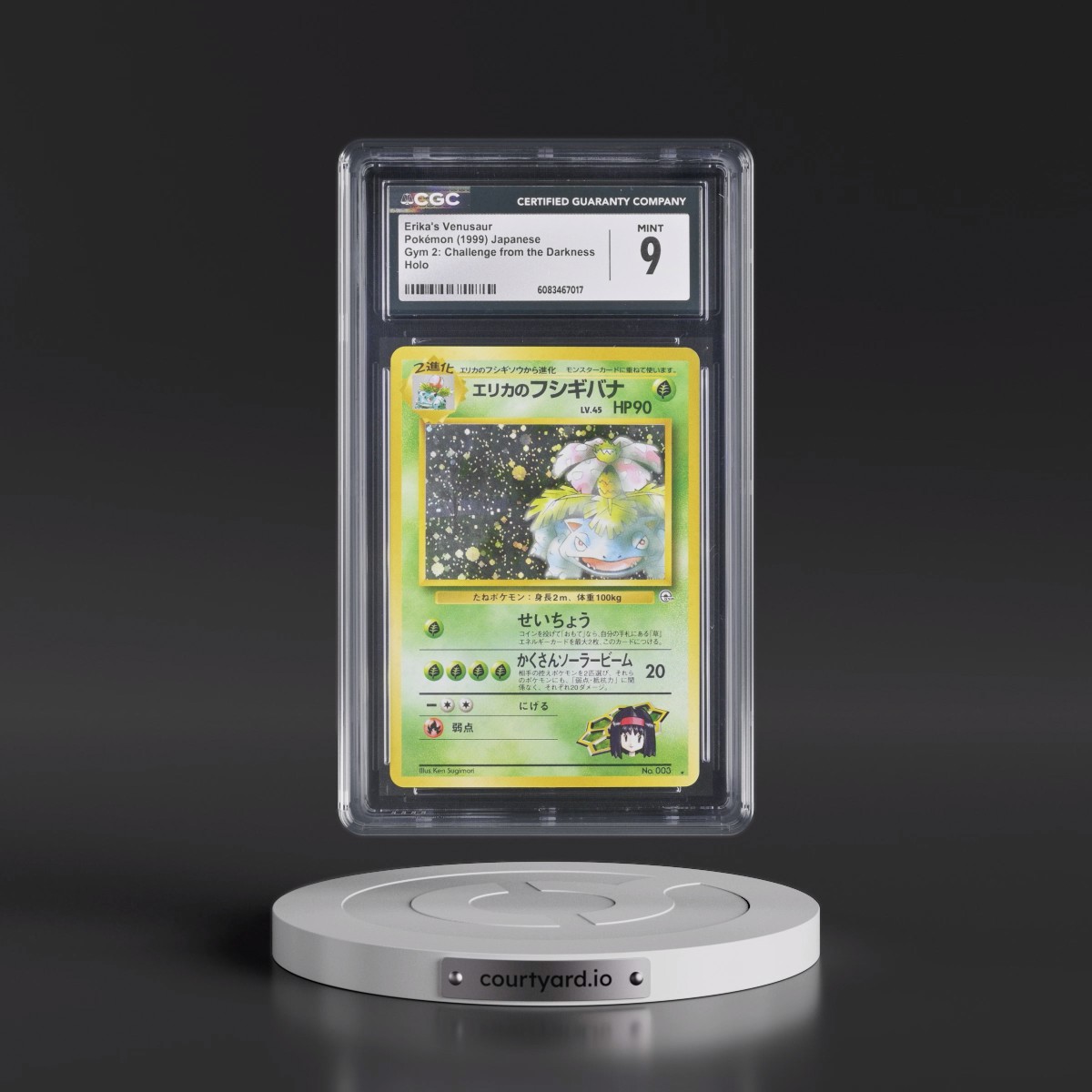 1999 Gym 2: Challenge from the Darkness Erika's Venusaur - Holo (CGC 9 MINT)