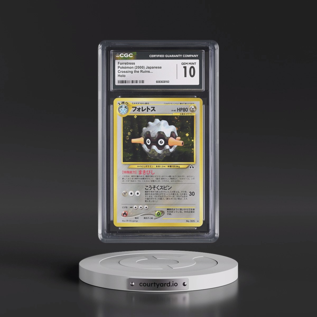 2000 Crossing the Ruins Forretress - Holo CGC 10