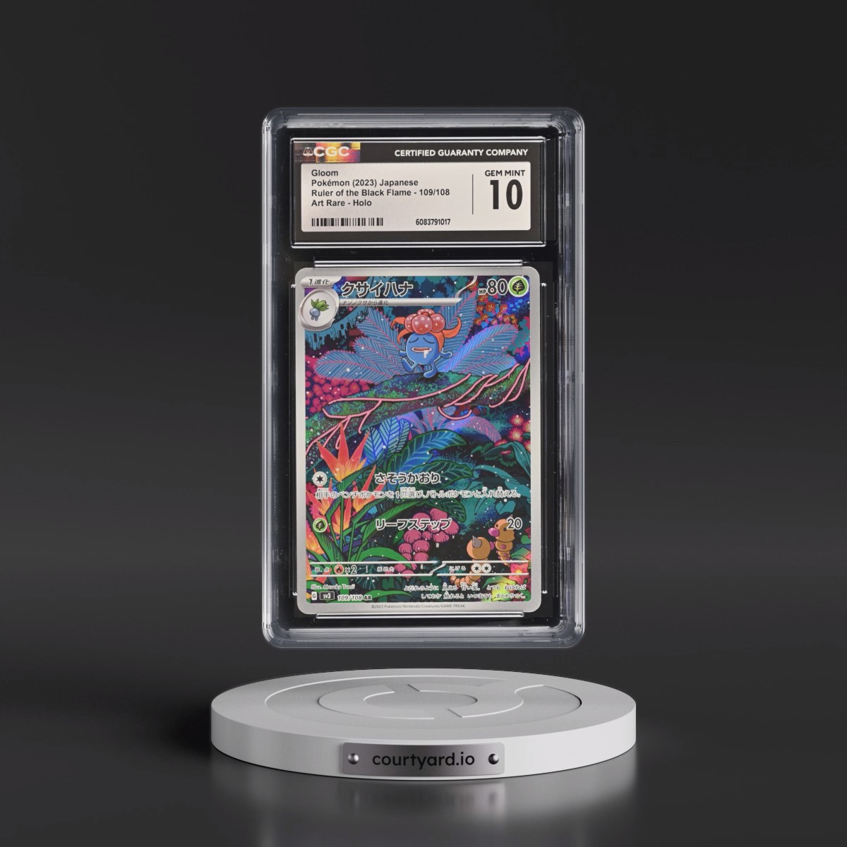 2023 Ruler of the Black Flame #109/108 Gloom - Art Rare Holo (CGC 10 GEM MINT)