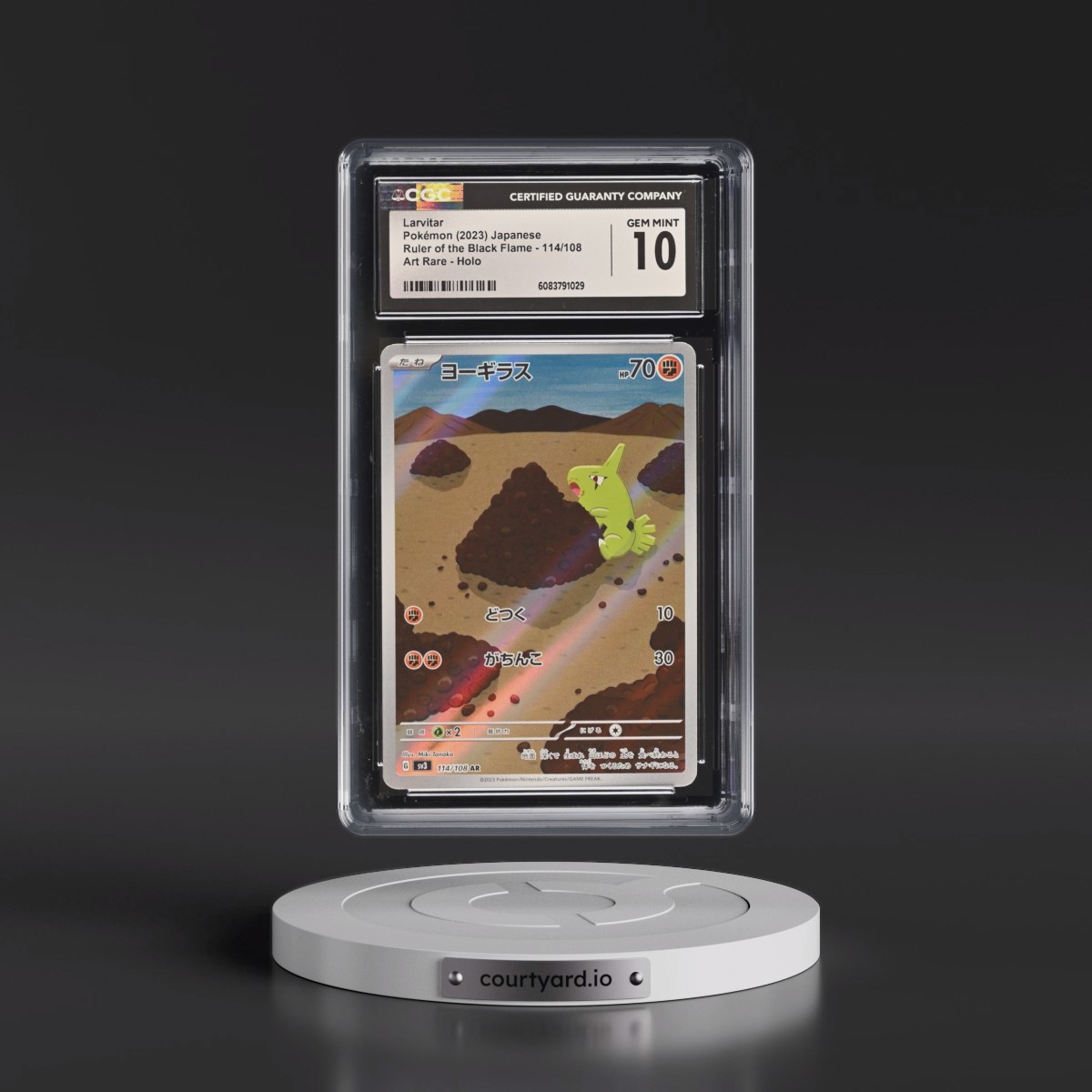 2023 Pokémon SV3-Ruler of the Black Flame #114 Larvitar - Art Rare (CGC 10 GEM MINT)
