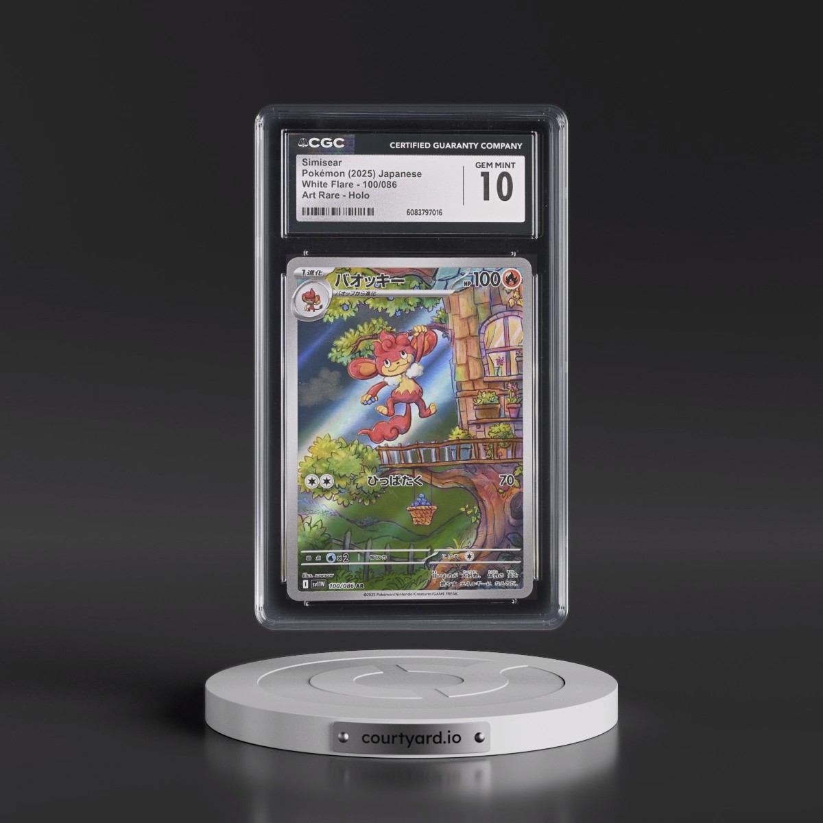 2025 White Flare - sv11W #100/086 Simisear - Art Rare Holo (CGC 10 GEM MINT)