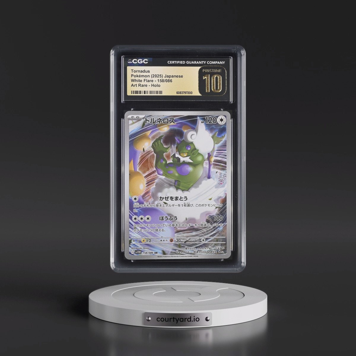 2025 White Flare - sv11W #158/086 Tornadus - Art Rare Holo (CGC 10 PRISTINE)