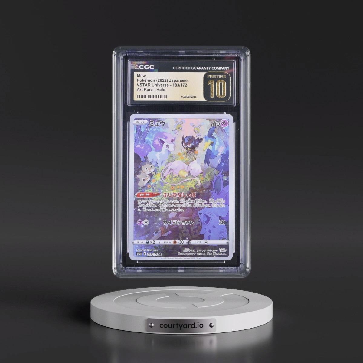 2022 VSTAR Universe #183/172 Mew - Art Rare Holo (CGC 10 PRISTINE)